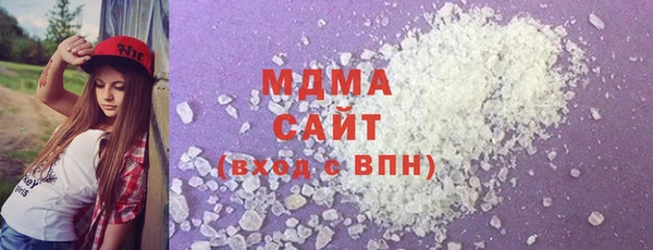 mix Белокуриха